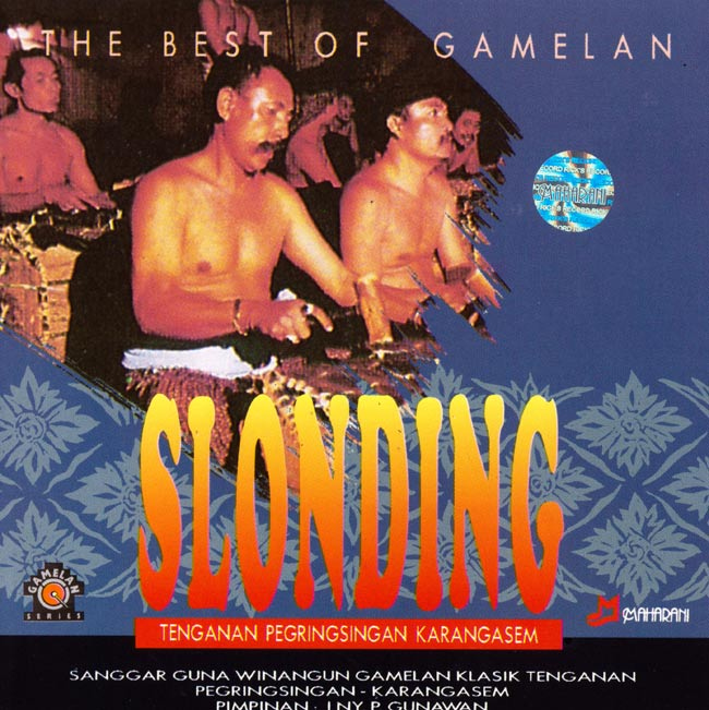 Slonding ガムラン 無料 CD バリ インドネシア 割引も実施中 インド音楽 民族音楽 プレゼント レビューで500円クーポン