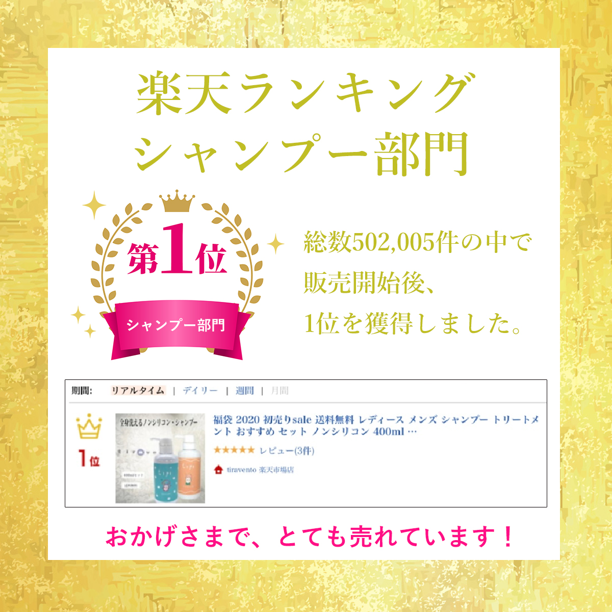 800円クーポン有 髪質改善 Tipiシャンプー トリート1000mlセット シャンプー 美容室専売 送料無料 妊婦 赤ちゃん ダメージケア ノンシリコン 補修 体色防止 エイジングケア シャンプー レディース ボトル トリートメント 低刺激 子供 人気 子供 フケ Highsoftsistemas