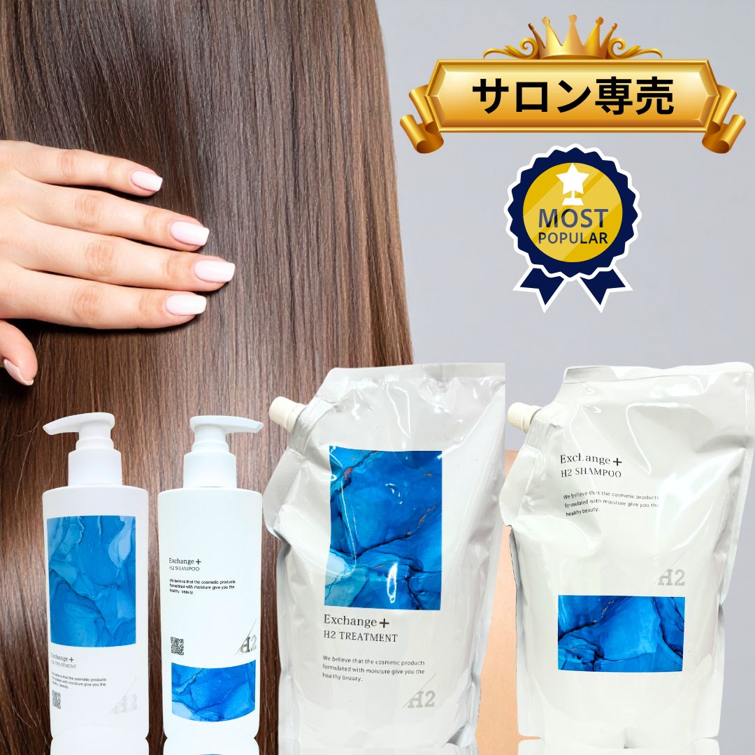 2509百貨店SALE
