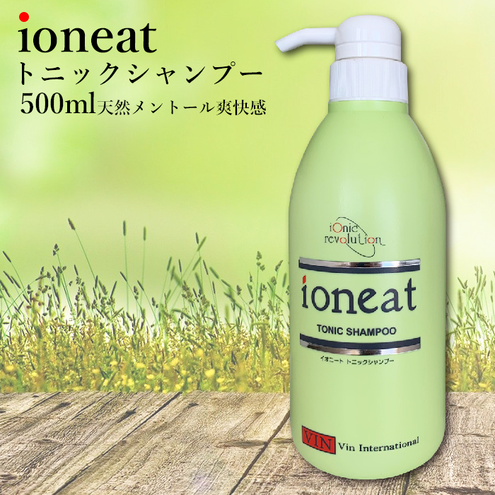 楽天市場 500円クーポン有 10mlパウチ２枚プレゼント 送料無料 イオニート トニックシャンプー 500ml 美容室専売シャンプー ノンシリコン アミノ酸シャンプー 低刺激 無添加 サロン専売 リンスの要らない メントール 爽快 サラサラ 頭皮ニオイ フケカユミ 美容商材