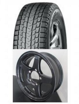 ice GUARD G075 スタッドレスタイヤ 185/85R16 4本セット 楽天市場】【ジムニー！スタッドレス！4本セット！】ヨコハマ