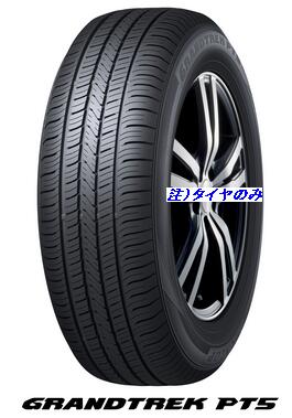 楽天市場】175/80R15 ダンロップ グラントレック PT3 中古タイヤ