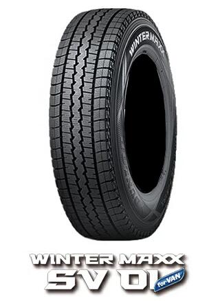 楽天市場】☆2025年製☆ブリヂストン VL10 195/80R15 107/105N BLIZZAK