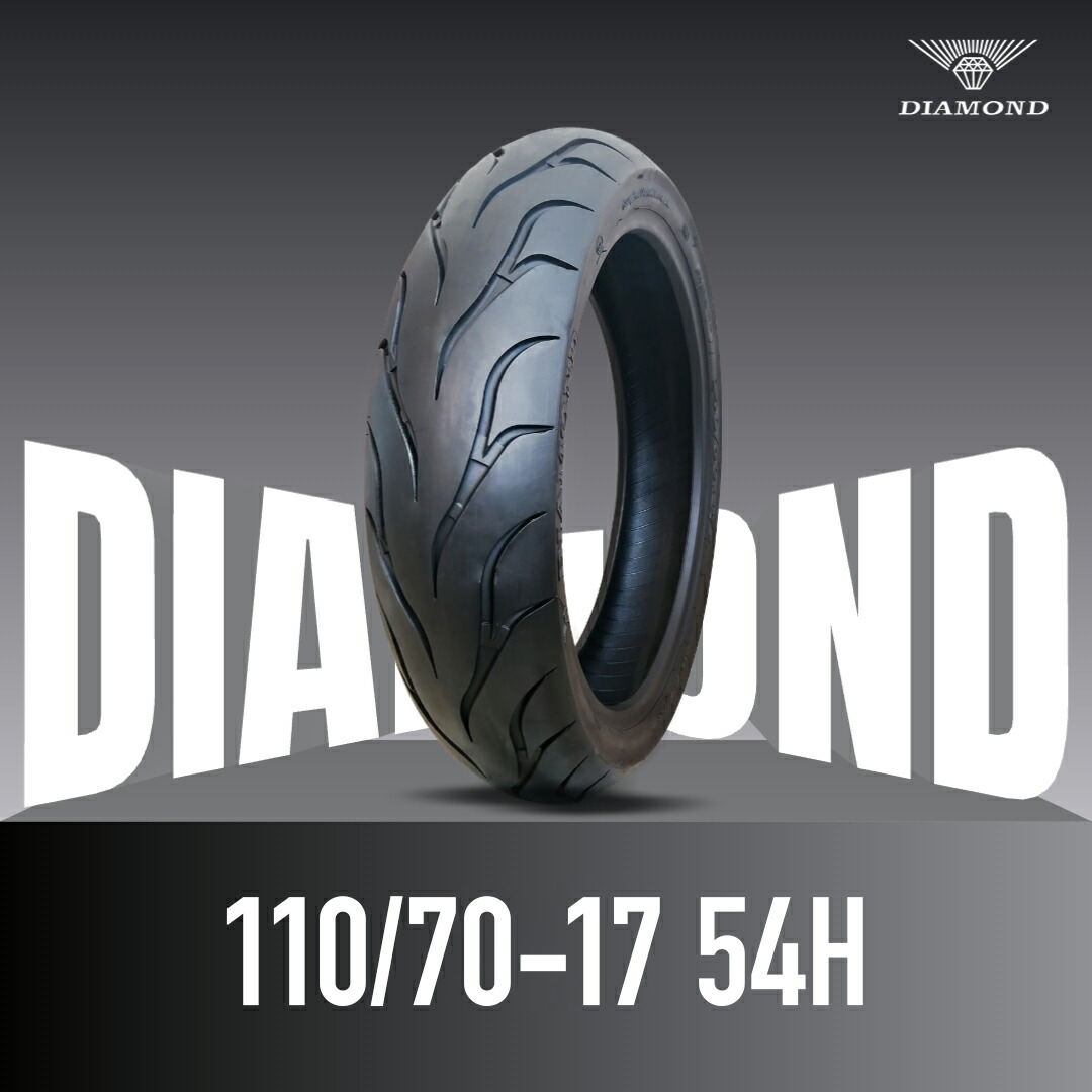 楽天市場】【送料無料】130/70-12 130-70-12 56L 2025年製造