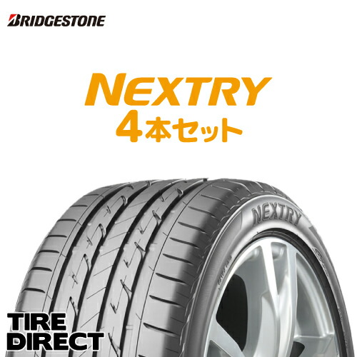 法人様or西濃営業所止め限定 年製 4本セット ネクストリー 155 Nextry 65r13 73s 新品 4本セット ブリヂストン 新品 Bridgestone Nextry 155 65 13 夏タイヤ 軽自動車 4本セット Tire Direct 店 4本セット 送料無料 一部地域を除く 新品