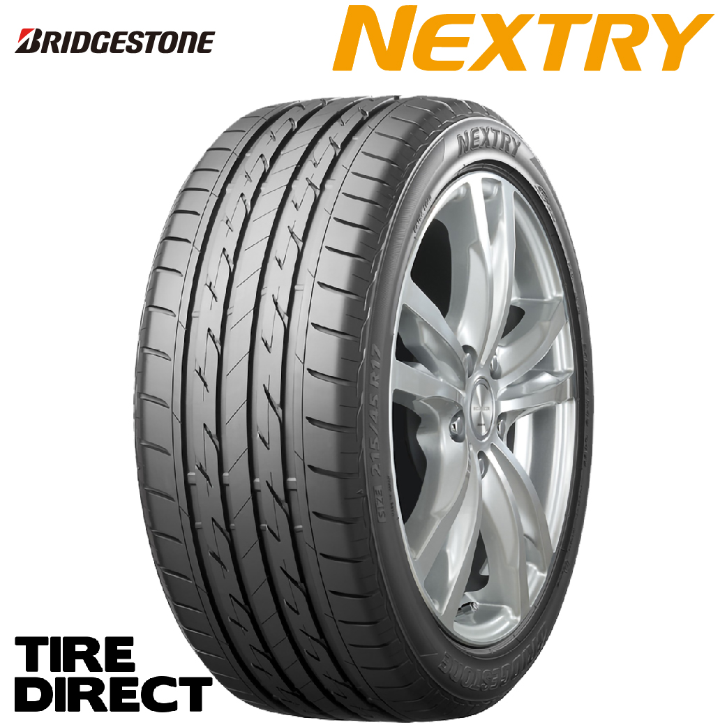 BRIDGESTONE - 【送料無料】 2020年製造 ブリヂストン ネクストリー155