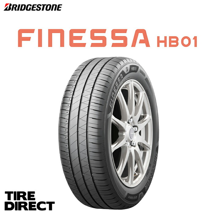 新品 ブリヂストン FINESSA HB01 195/55R16 91V XL BRIDGESTONE フィネッサ エイチビーゼロワン 195/55-16 夏タイヤ サマータイヤ