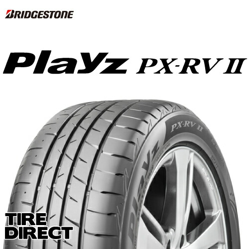 205/60 R16、BRIDGESTONE Piayz PX-RVII、23年 楽天市場】新品 ブリヂストン Playz PX-RVII 205/60R16 96H XL
