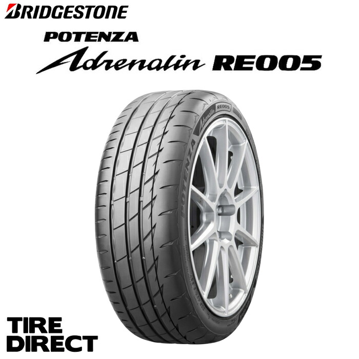 新品 ブリヂストン ポテンザ Adrenalin RE005 165/55R15 75V BRIDGESTONE POTENZA アドレナリン RE005 165/55-15 夏タイヤ|TIRE DIRECT 店