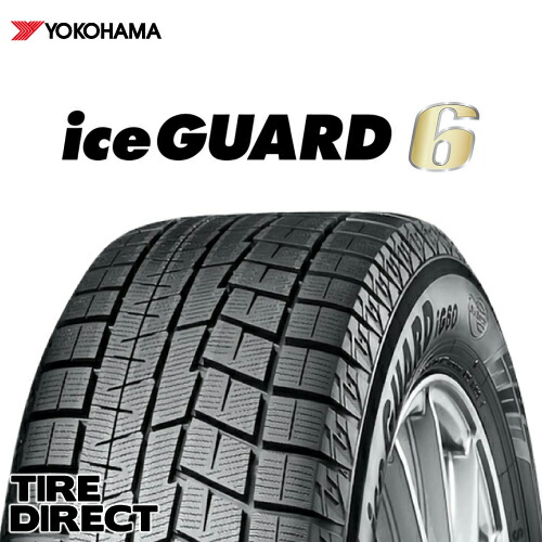 新品 ヨコハマ アイスガード シックス iG60 285/40R19 107Q XL YOKOHAMA ice GUARD 6 285/40-19 スタッドレスタイヤ 冬タイヤ