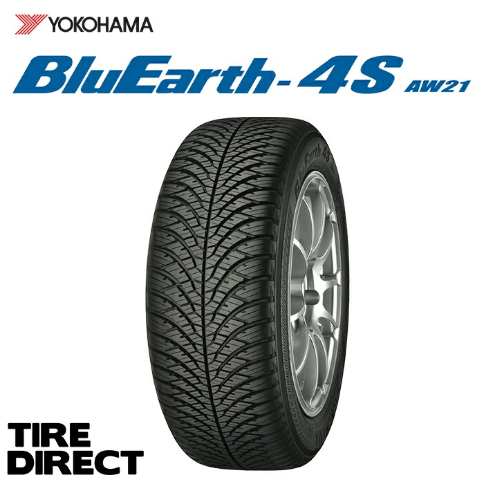 楽天市場】【送料無料】 ヨコハマ オールシーズン 175/65R14 82T