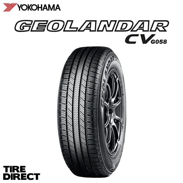 新品 ヨコハマ GEOLANDAR CV G058 235/55R17 99H YOKOHAMA ジオランダー 235/55-17 SUV用 夏タイヤ サマータイヤ