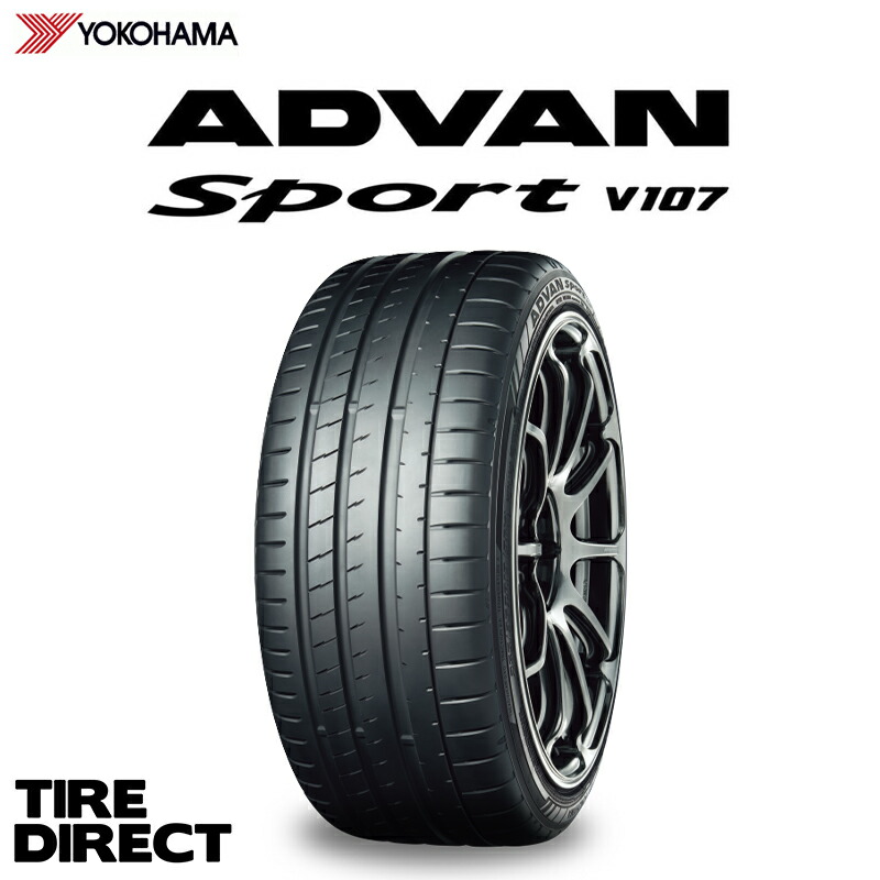 255/35R19 275/35R19 ヨコハマ ADVAN SPORT 4本 Amazon.com: 255/35R19 96Y Yokoham Advan Sport A/S + : Automotive