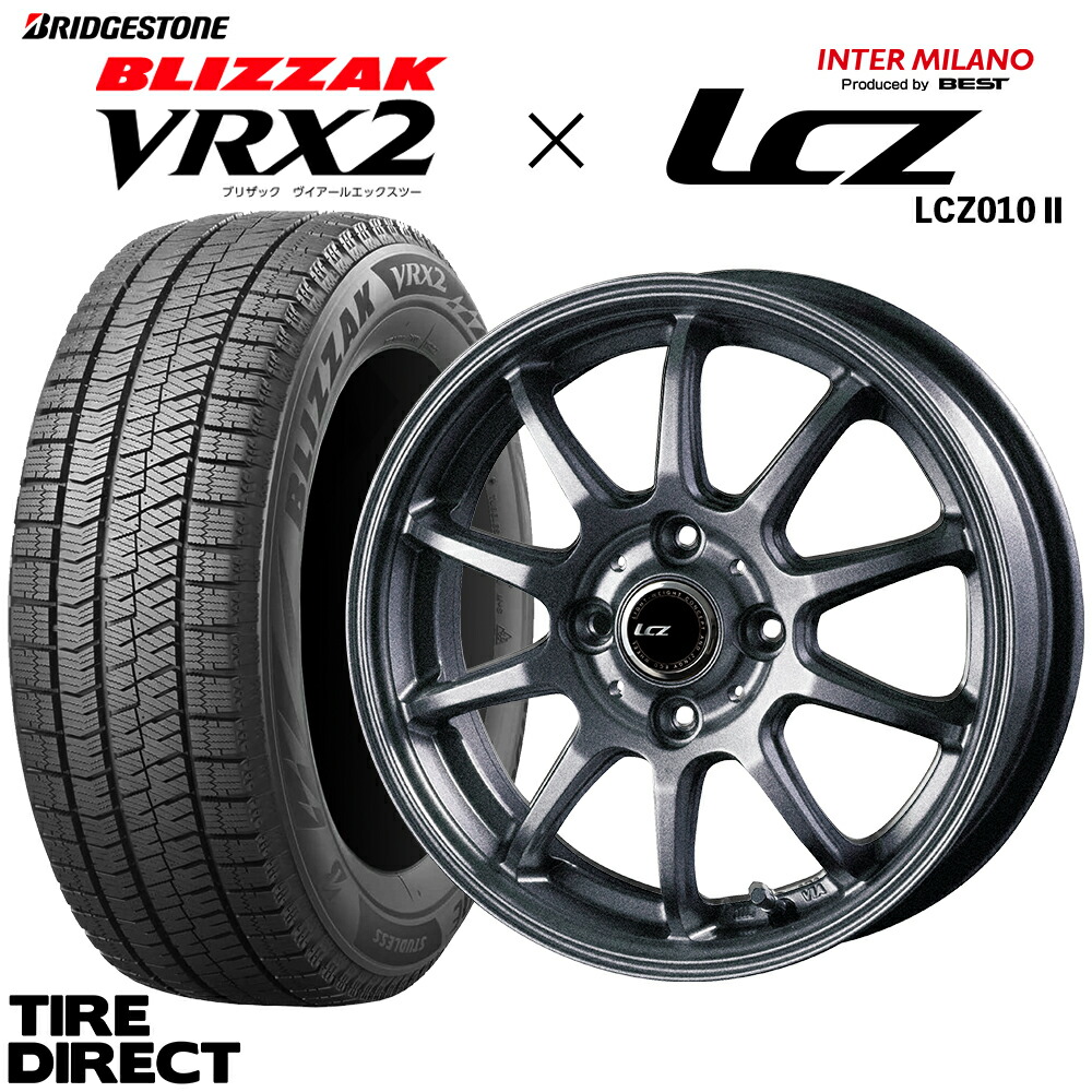 インチ 155/65R14×4.5J 75Q スタッドレスタイヤ＆アルミ 4本SET ブリヂストン ブリザック VRX2 2021年製 庄内タイヤ -  通販 - PayPayモール になります - shineray.com.br