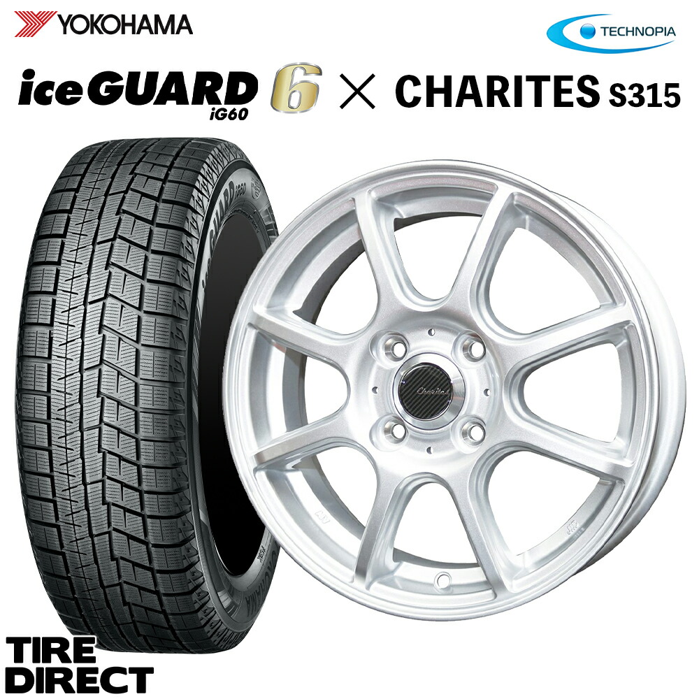【楽天市場】【交換対象】2023年製 日本製 iG60 155/65R14 75Q ホイールセット CHARITES S315 14インチ×4