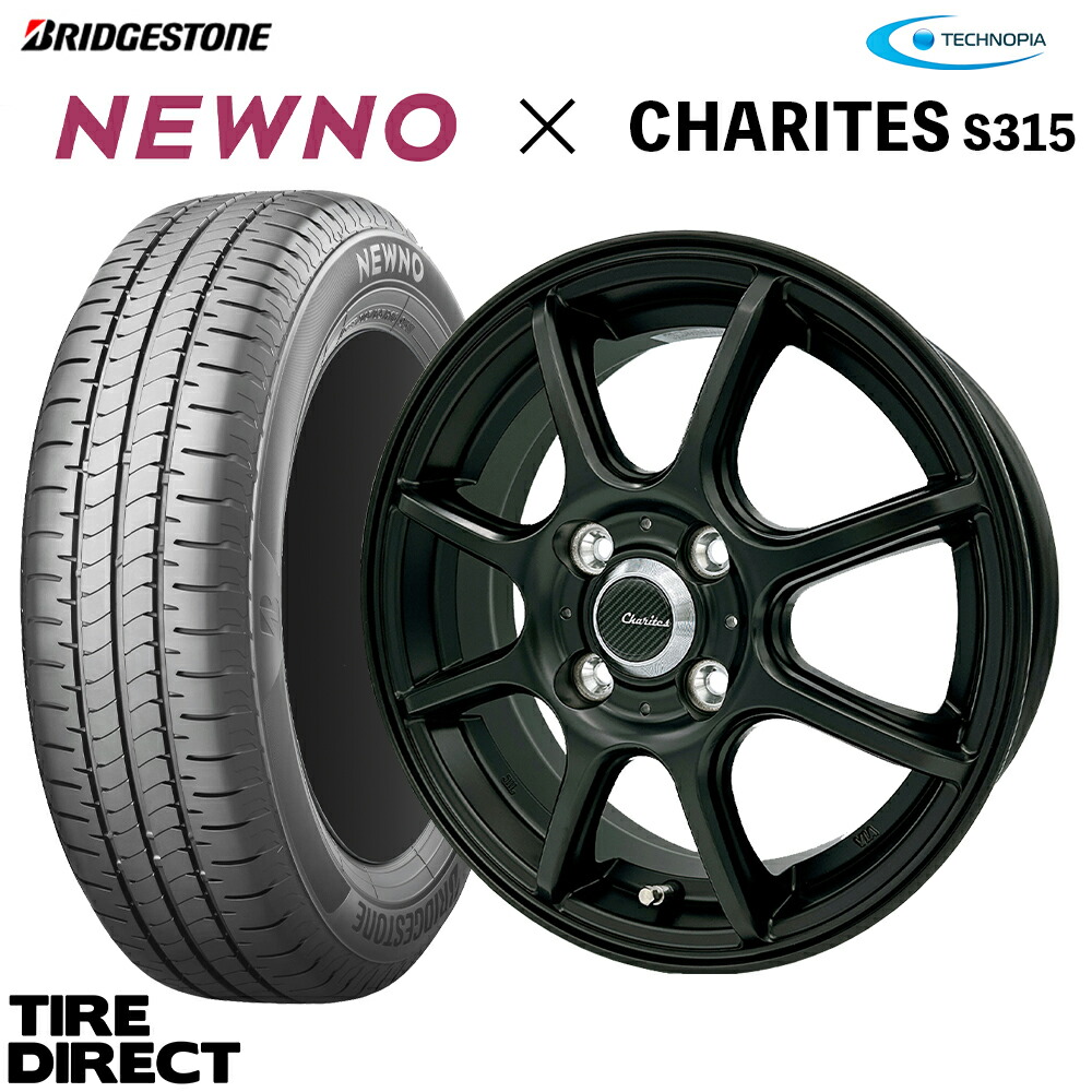 VW GOIF3 ゴルフ3 COX ホイール 4H-100 195/55R15 SEIBERLING 2020年製