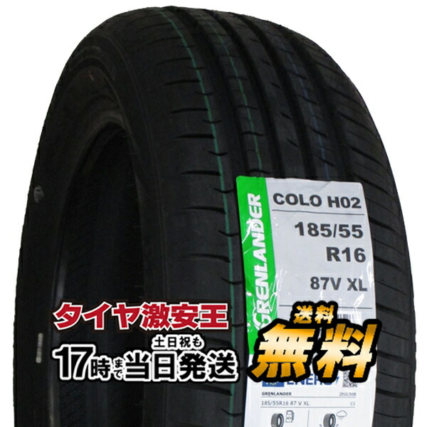 NEW ARRIVAL 185 55R16 2022年製造 新品サマータイヤ GRENLANDER COLO