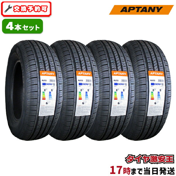 楽天市場】215/70R16 4本セット OPEN COUNTRY A/T3 トーヨー