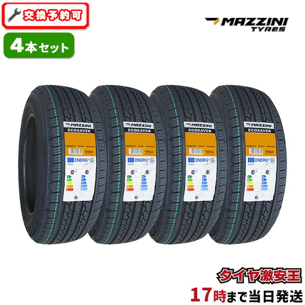 225/60R17 サマータイヤ 4本セット 楽天市場】225 60 r17 4本セットの通販