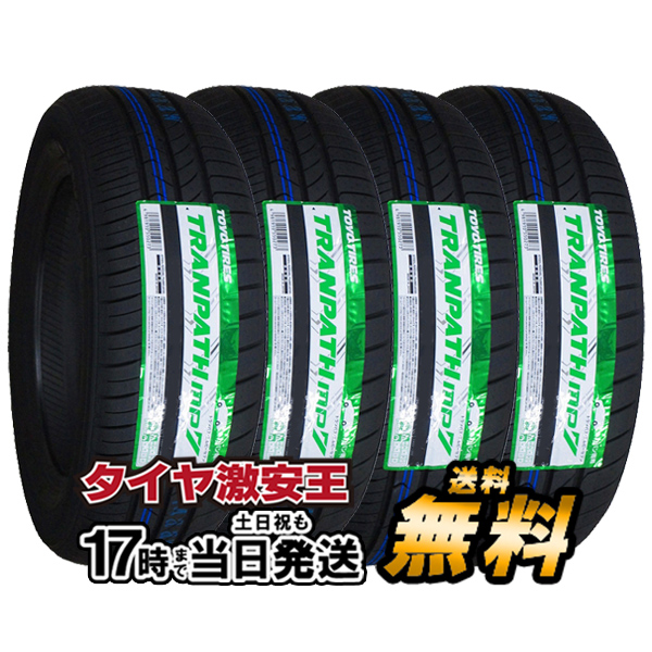 50%OFF!】 4本セット 225 50R18 2022年製造 新品サマータイヤ TOYO TIRES