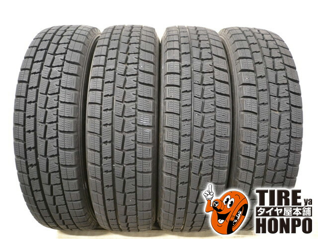 ブリヂストン BLIZZAK REVO GZ 175/65R15 84Q オークション比較
