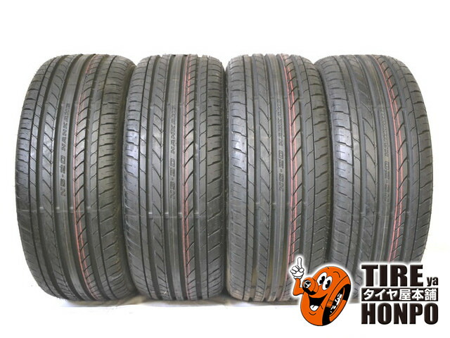 中古タイヤ 4本セット 245/40R17 91V ナンカン NS-20 サマータイヤ 245/40R17 91V 【中古】 【RCP】