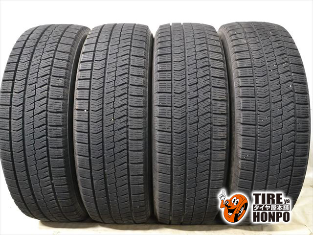 ダンロップ ウィンターマックスWM03　205/55R17 91Q 極上中古４本 中古スタッドレス 205/55R17 91Q 4本セット ダンロップ ウィンター