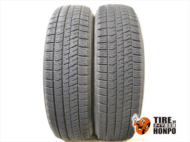 楽天市場】中古タイヤ 2本セット 185/60R15 84Q ダンロップ ウィンター