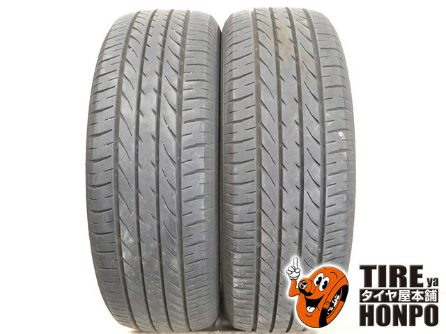 楽天市場】中古タイヤ 2本セット 215/50R17 91V ブリヂストン ネクスト 