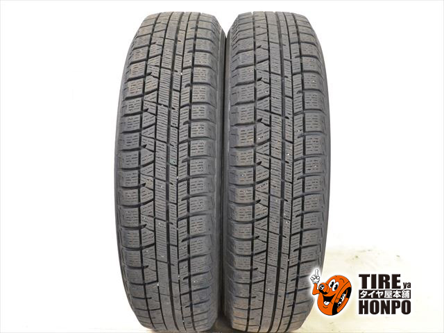 楽天市場】中古タイヤ 2本セット 165/60R15 77Q ダンロップ