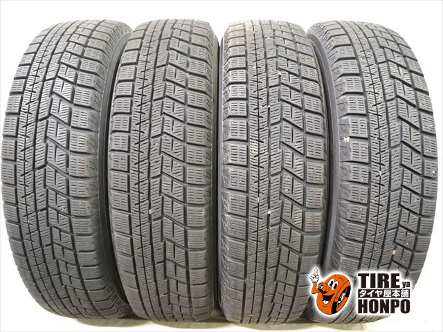 WINTERMAXX 03 185/65R15 88Q 中古４本 楽天市場】maxx 03 185/65r15 4本の通販