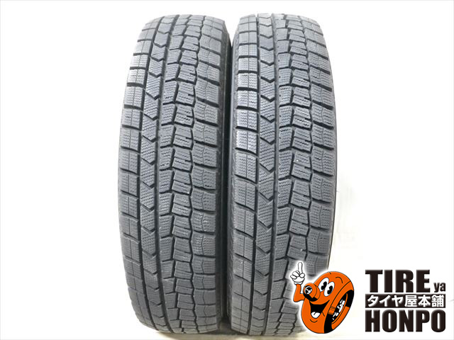 【中古良品】スタットレスタイヤ＋アルミホイール４本セット　185/70R 14　ダンロップ　ウインターマックス　WM02 楽天市場】185/70R14 ダンロップ ウィンターマックス WM02 JECT 14x5.0