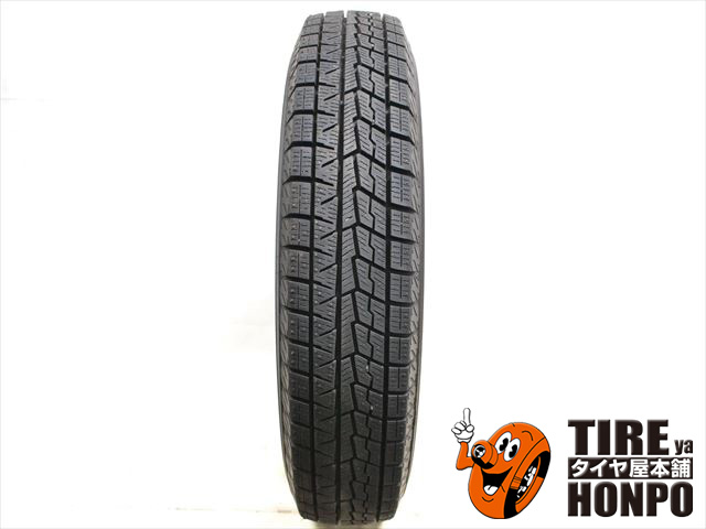 楽天市場】中古タイヤ 1本単品 145/80R13 75Q ダンロップ ウィンター 