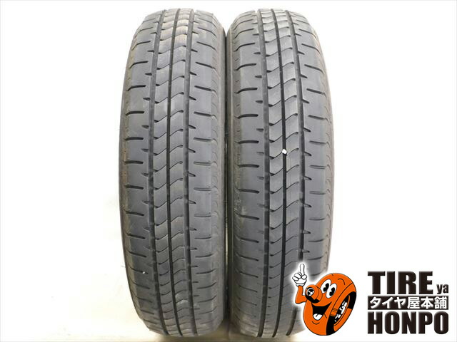 楽天市場】中古タイヤ 2本セット 165/60R15 77H ダンロップ エナセーブ