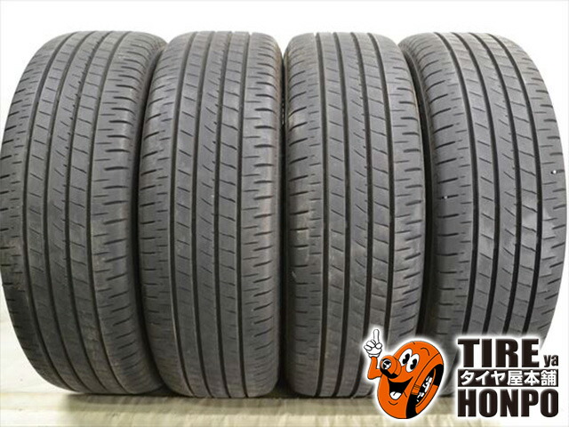 楽天市場】225/50R18 ミシュラン プライマシー4 中古タイヤ サマー