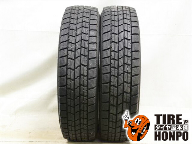 楽天市場】中古タイヤ 2本セット 165/60R15 77Q ダンロップ ウィンター