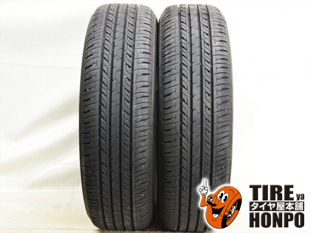 楽天市場】中古タイヤ 2本セット 205/60R16 92H クムホ エコ