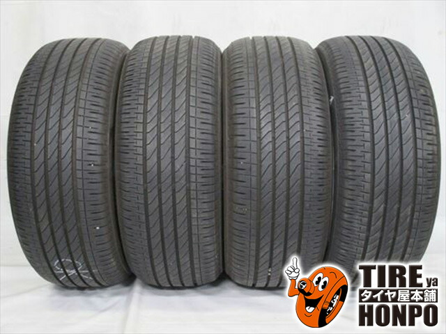 中古タイヤ 4本セット 205/50R17 89V ブリヂストン トランザT005A サマータイヤ 205/50R17 89V 【中古】 【RCP】