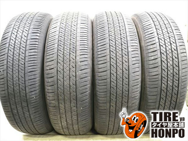 sukesan専用★　235/55R18　PX-RV2　中古２本セット　★管理① sukesan専用☆ 235/55R18 PX-RV2 中古2本セット ☆管理①