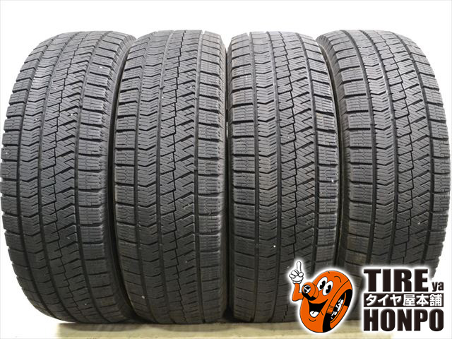 ダンロップ ウィンターマックスWM03　205/55R17 91Q 極上中古４本 WINTER MAXX ダンロップ WM03 205/55R17 91Q スタッドレスタイヤ 1本