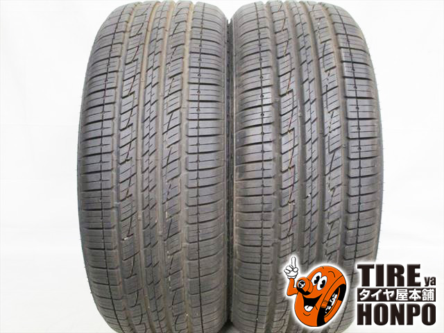 中古タイヤ 2本セット 265/60R18 110H クムホ SOLUS KL21 サマータイヤ 265/60R18 110H 【中古】 【RCP】