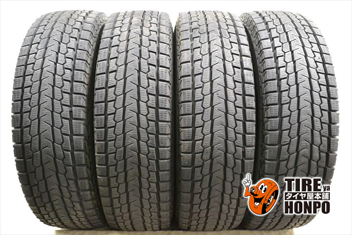 楽天市場】中古タイヤ 4本セット 195/80R15 107/105L ブリヂストン 