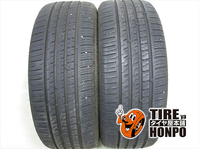 中古タイヤ 2本セット 215/50R17 95W XL ネオリン ネオスポーツ サマータイヤ 215/50R17 95W XL 【中古】 【RCP】