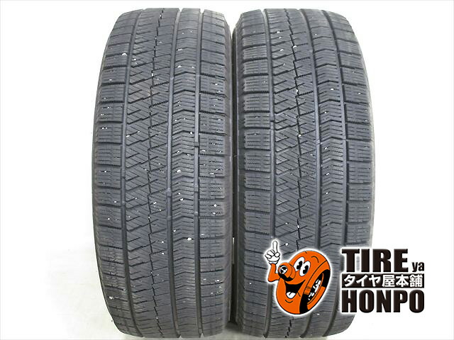 中古タイヤ 2本セット 205/55R16 91Q ブリヂストン ブリザックVRX2 スタッドレスタイヤ 205/55R16 91Q 【中古】 【RCP】｜タイヤ屋本舗　店 9,280円