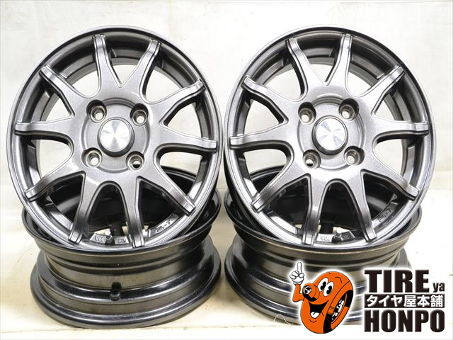 ★ 個人宅発送可 ホンダ純正 アルミホイール 1本 14インチ 4.5J +40 4H PCD100 JF1 N-WGN N-ONE N-BOX ライフ ゼスト 