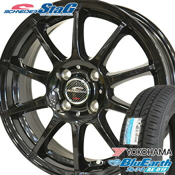 即決 スバル純正 ヨコハマ アース１ 205/55R16 アルミセット : ヨコハマ(YOKOHAMA) 低燃費タイヤ BluEarth AE-01F 205