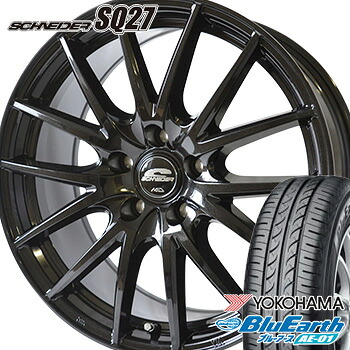 【タイヤ交換対象】165/55R14 ヨコハマ ブルーアース AE-01 サマータイヤ ホイールセット 4本 YOKOHAMA BluEarth シュナイダー SQ27 14-4.5J 車種例 ﾜｺﾞﾝR ﾗｲﾌ ﾊﾟﾚｯﾄSW ﾙｰｸｽ MRﾜｺﾞﾝ ﾓｺ ﾐﾗ