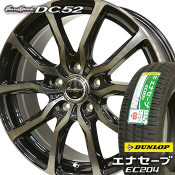 タイヤ屋本舗 4本 87 エナセーブ ホイールセット サマータイヤ 185 60r15 ダンロップ店サマータイヤ 代引不可 Ec4 車種例 15 5 5j Dunlop 国産 エナセーブ Enasave 夏タイヤ Ec4 ユーロスピードdc52 タイヤ交換対象 ダンロップ ホイール