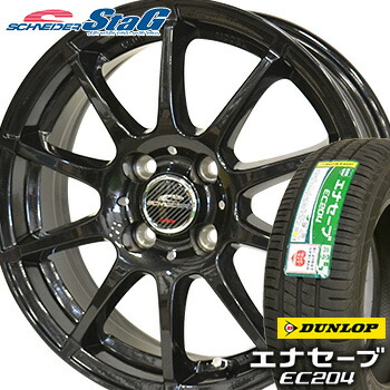 【18％OFF】 ec204_st_ssg_001.jpg タイヤ・ホイール