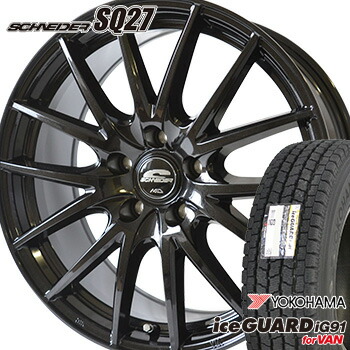 7月21日まで値下げ　145/80R12 80/78N LT iG91 YOKOHAMA iceGUARD iG91 forVAN 145/80R12 80/78N 価格比較